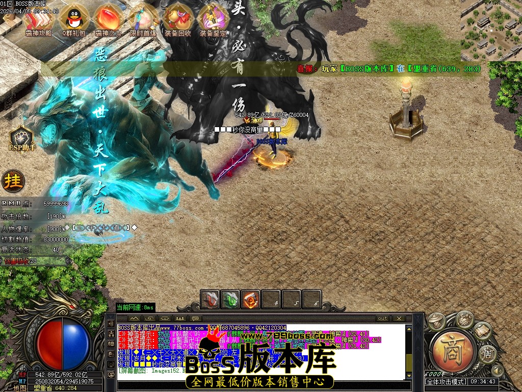 Images153压缩后.JPG