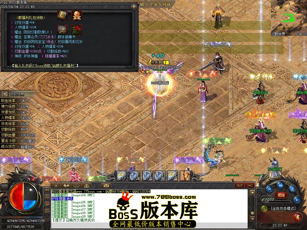 Images10压缩后.JPG
