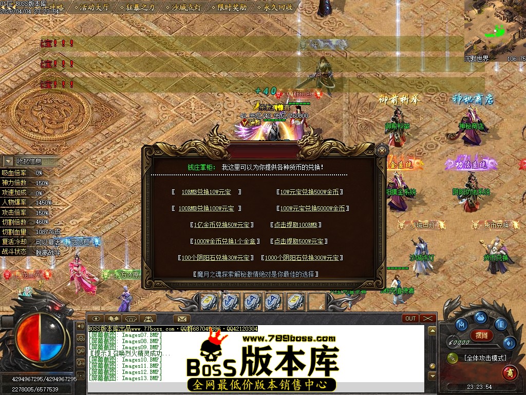 Images14压缩后.JPG