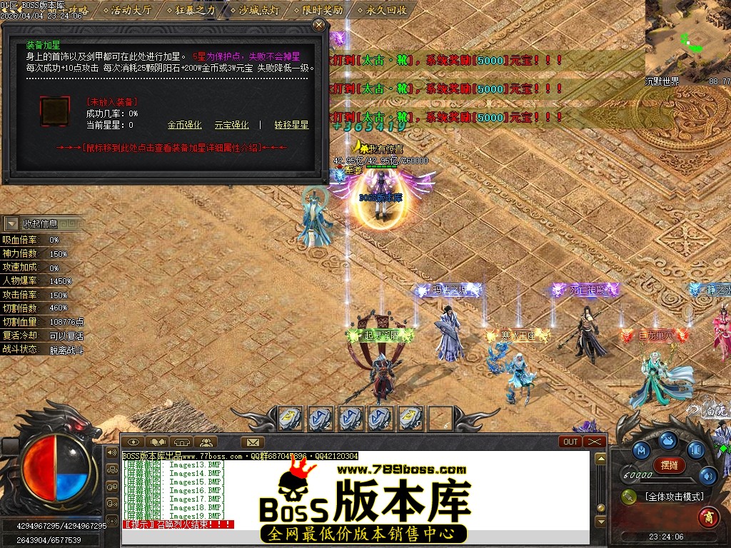 Images20压缩后.JPG