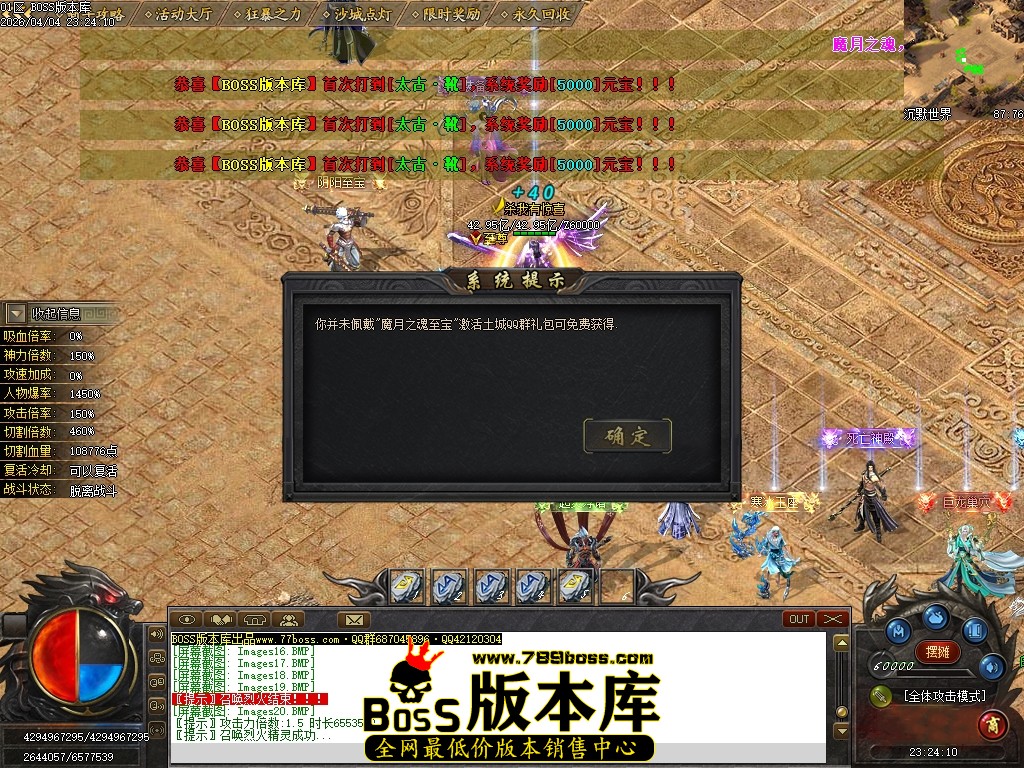 Images21压缩后.JPG