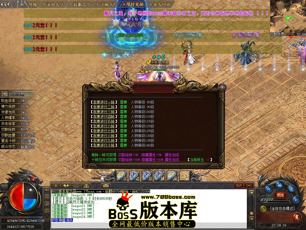 Images25压缩后.JPG
