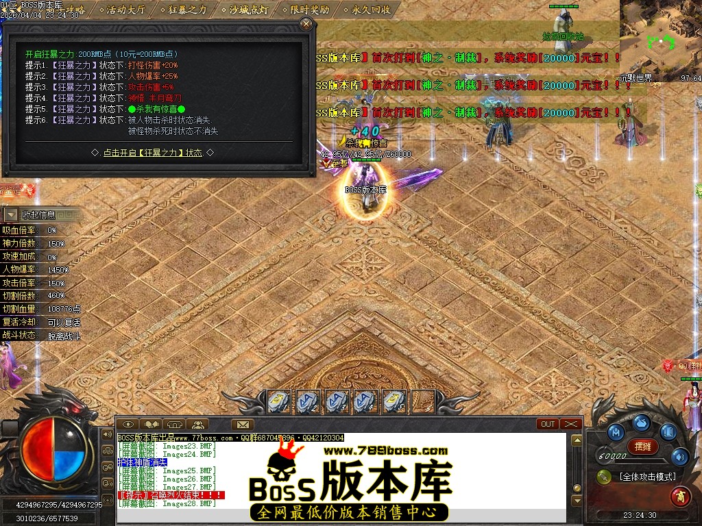 Images29压缩后.JPG
