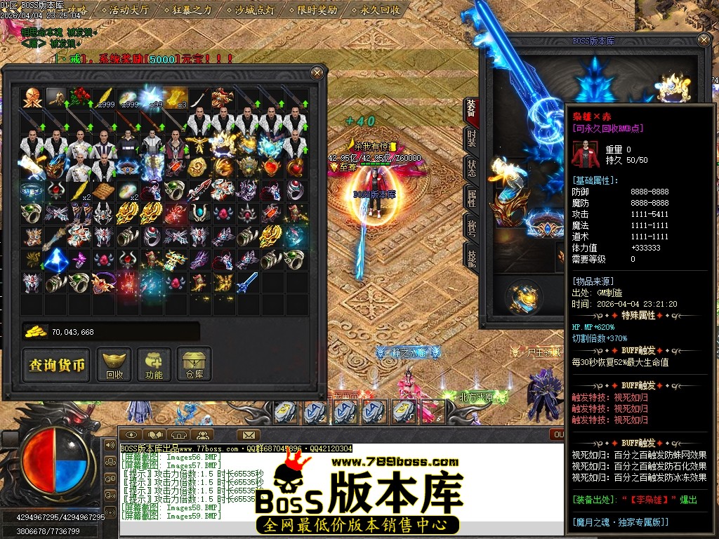 Images60压缩后.JPG