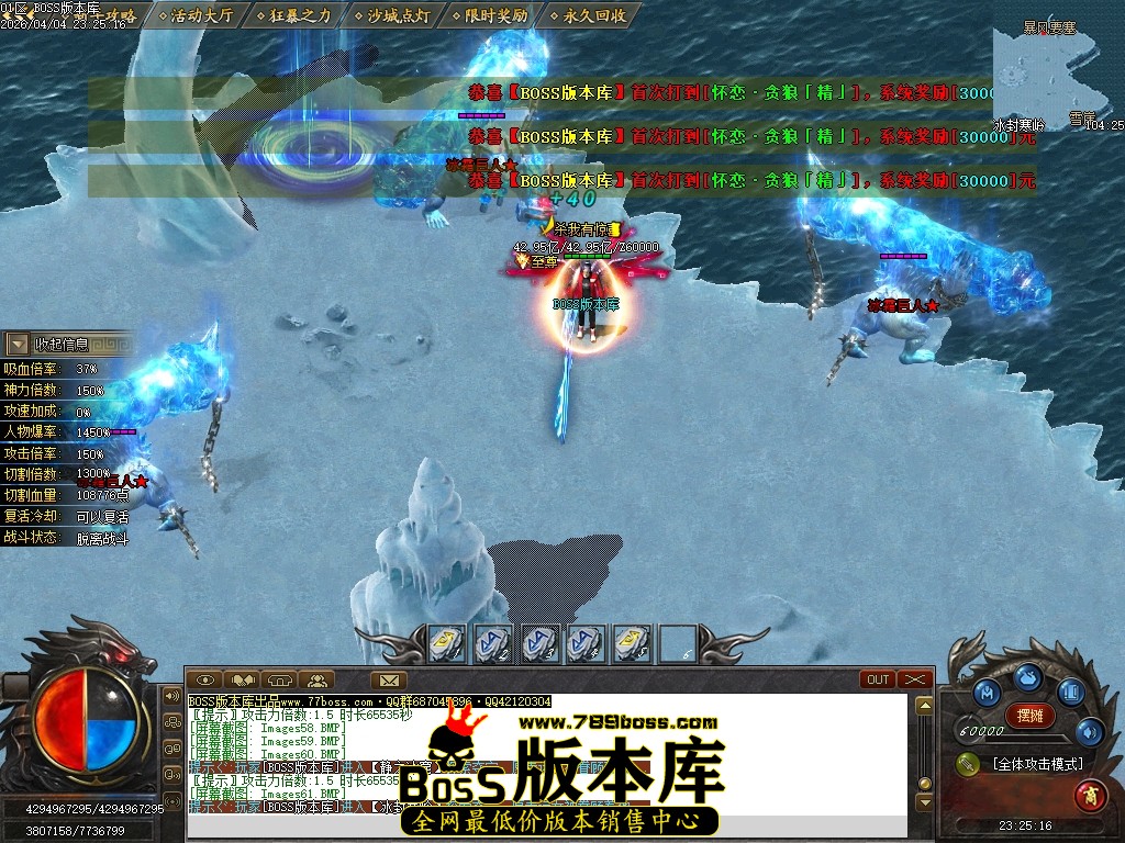 Images62压缩后.JPG