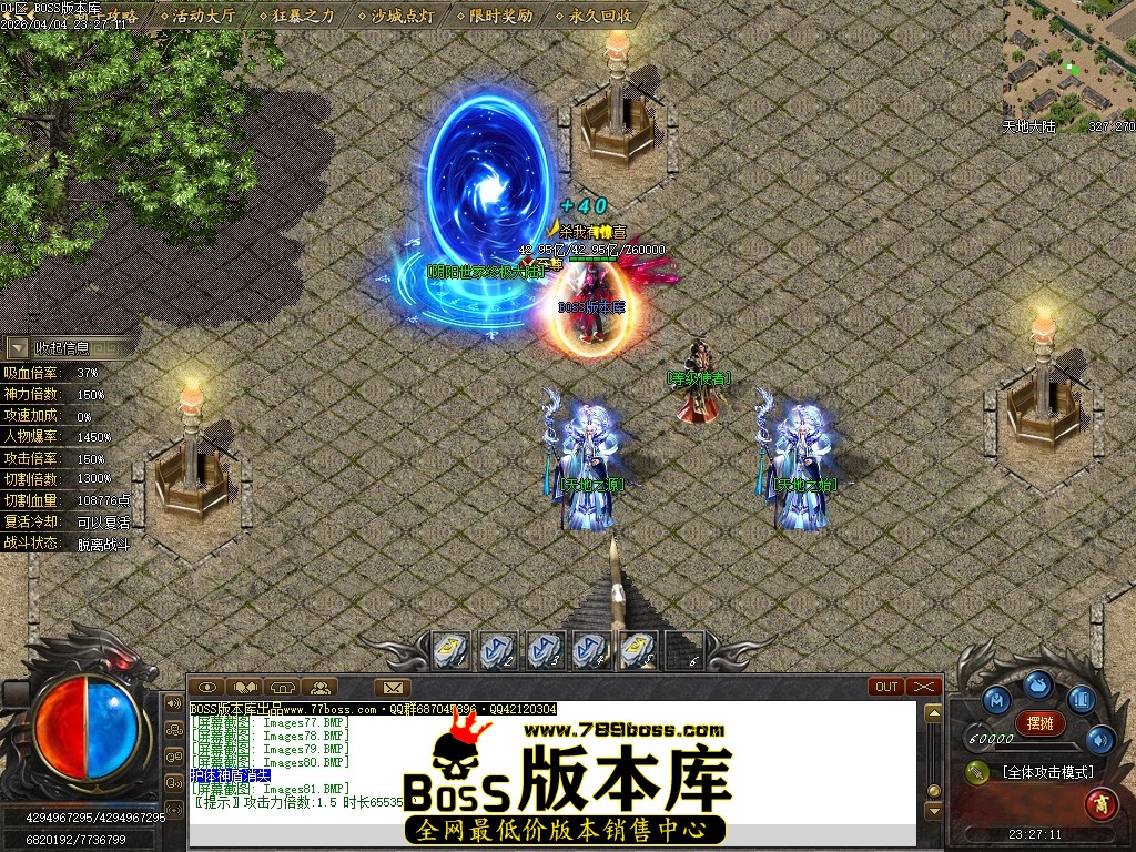 Images82压缩后.JPG