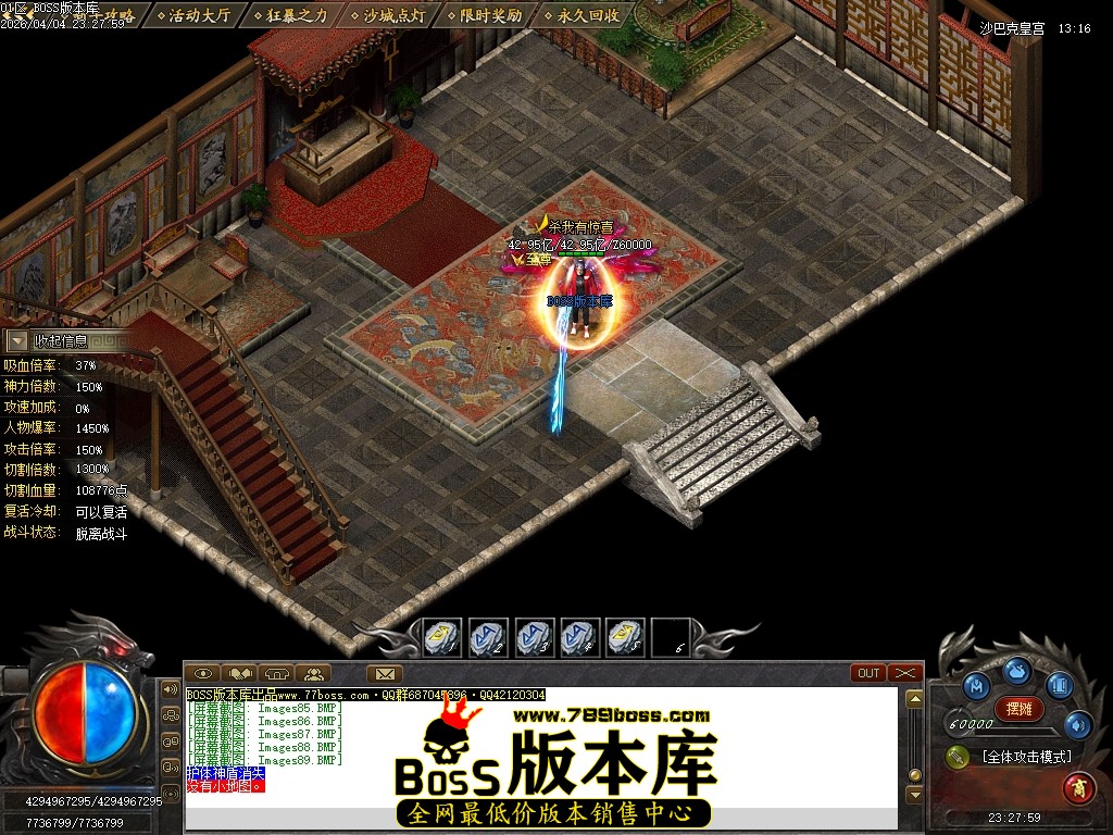 Images90压缩后.JPG