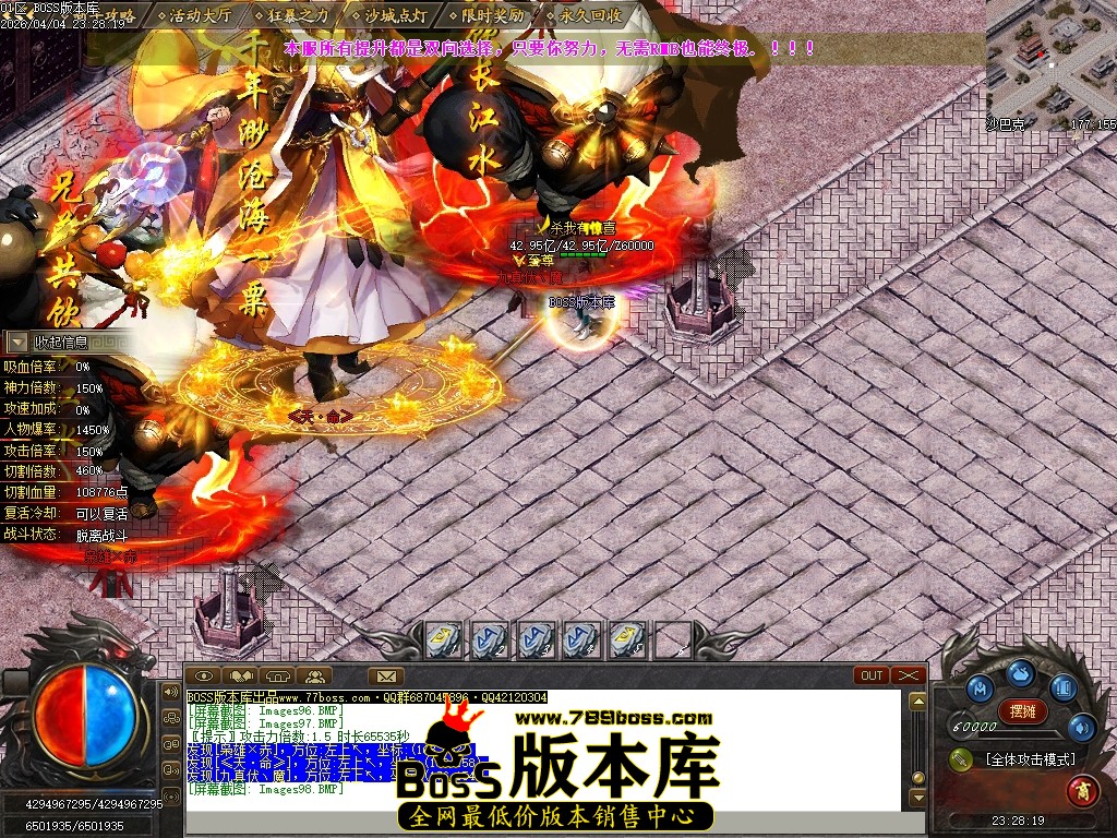 Images99压缩后.JPG