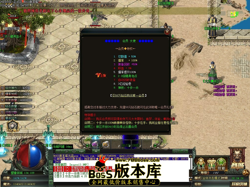 Images14压缩后.JPG