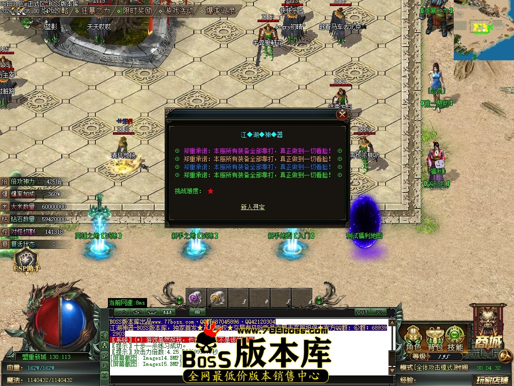Images16压缩后.JPG