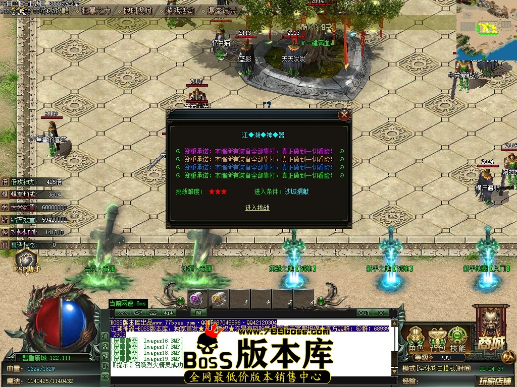 Images20压缩后.JPG