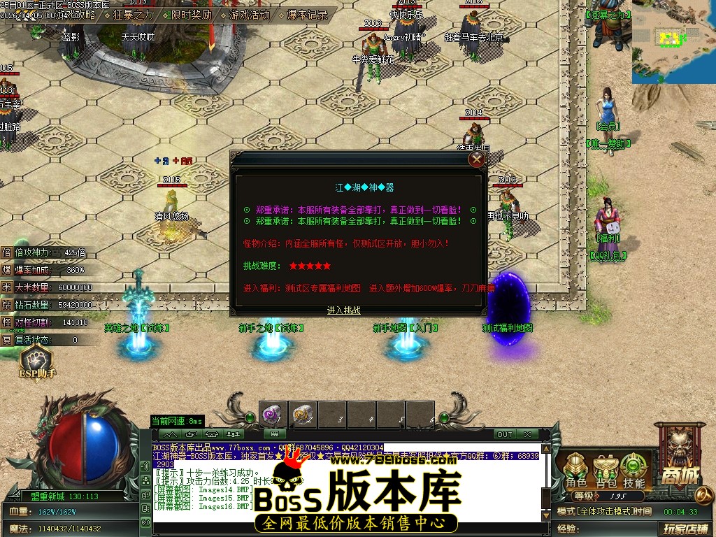 Images17压缩后.JPG