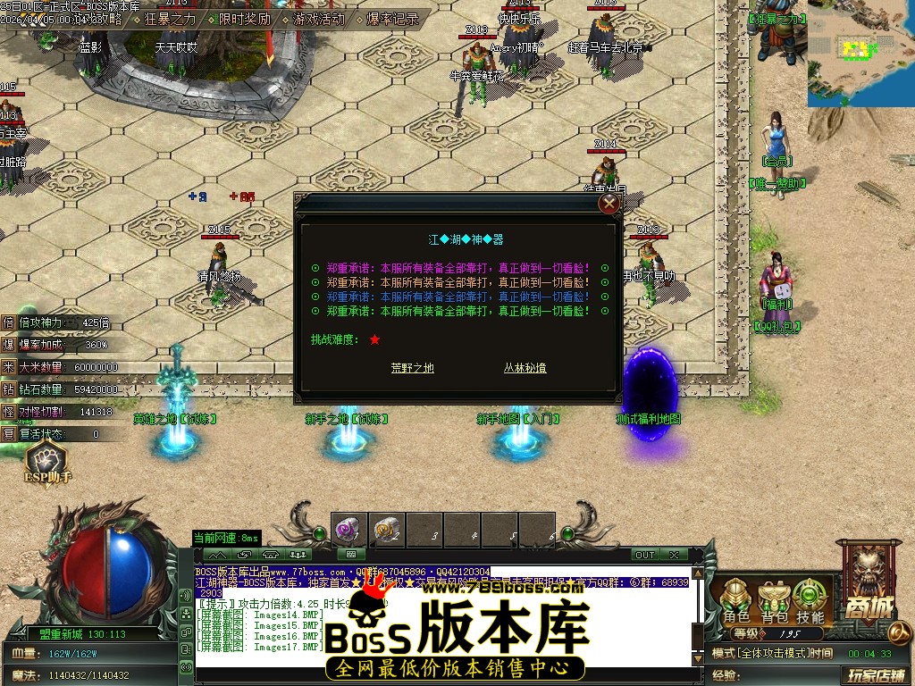 Images18压缩后.JPG