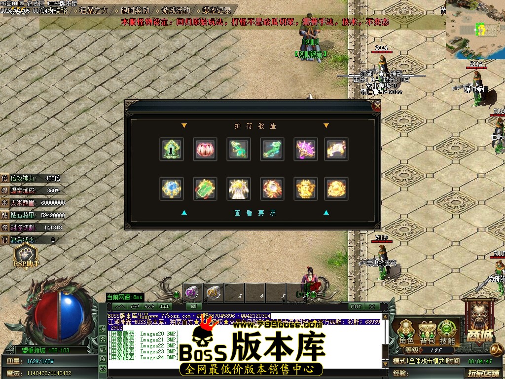 Images25压缩后.JPG
