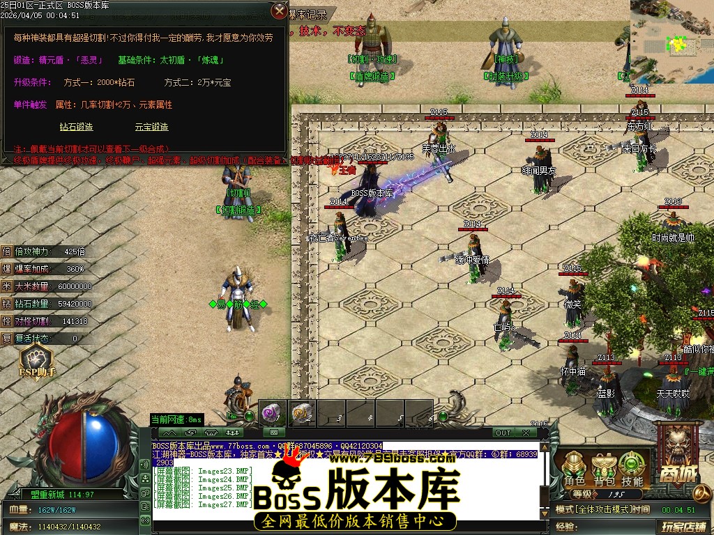 Images28压缩后.JPG