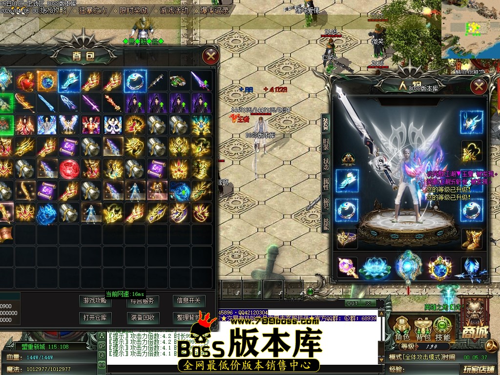 Images57压缩后.JPG