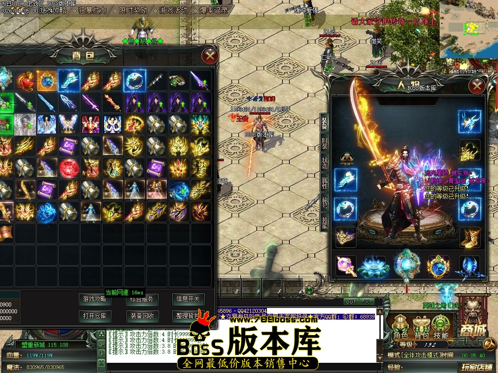 Images60压缩后.JPG