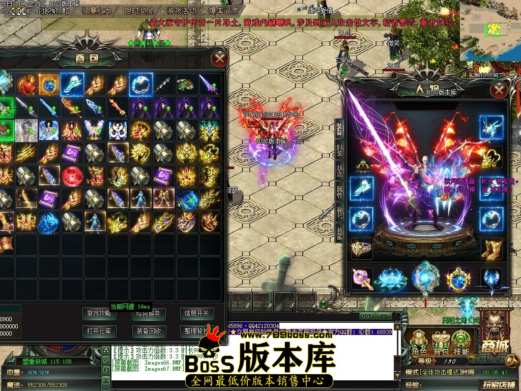 Images68压缩后.JPG