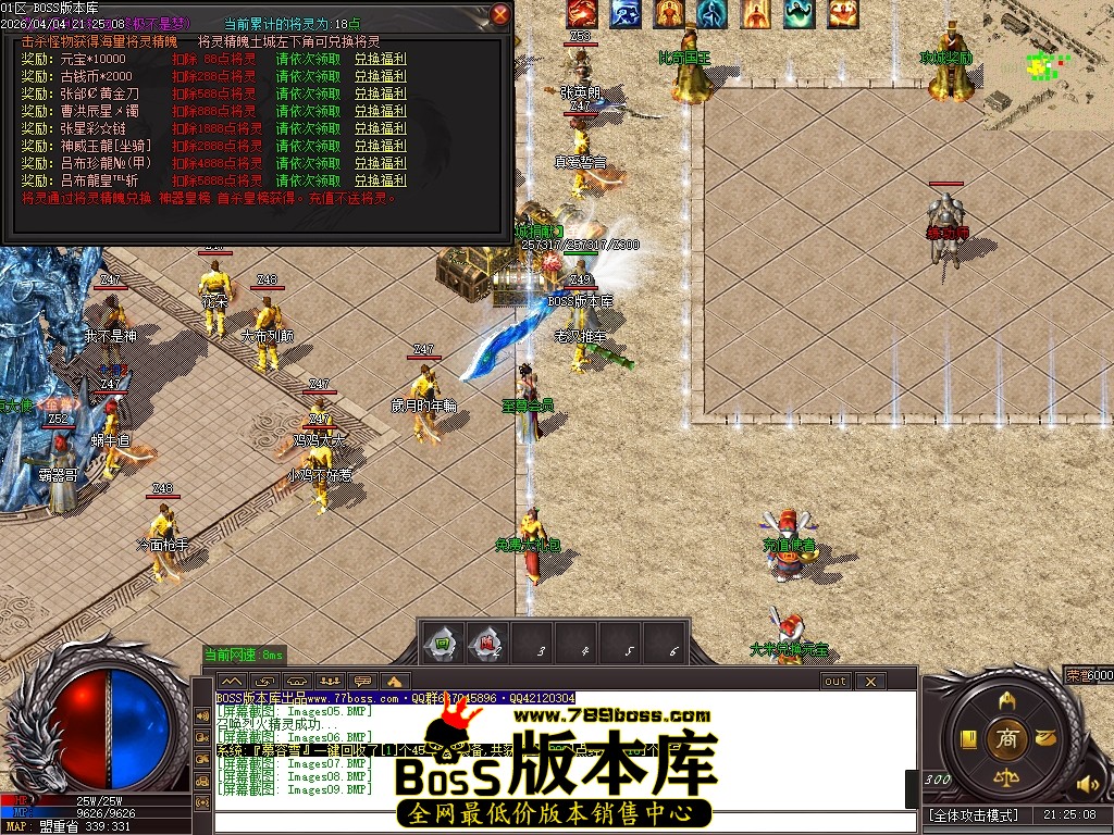 Images10压缩后.JPG