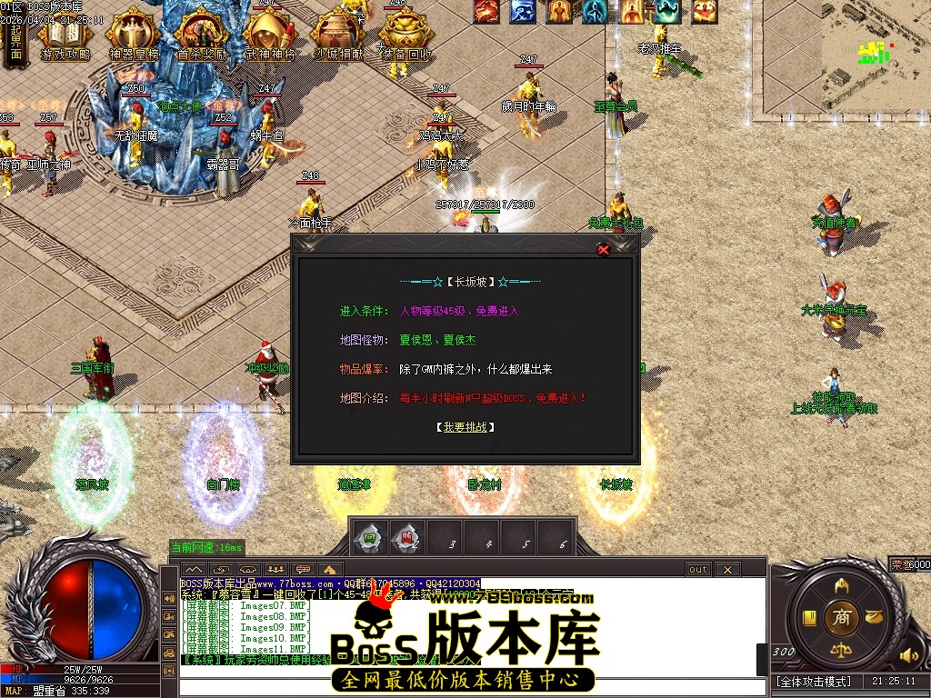 Images12压缩后.JPG
