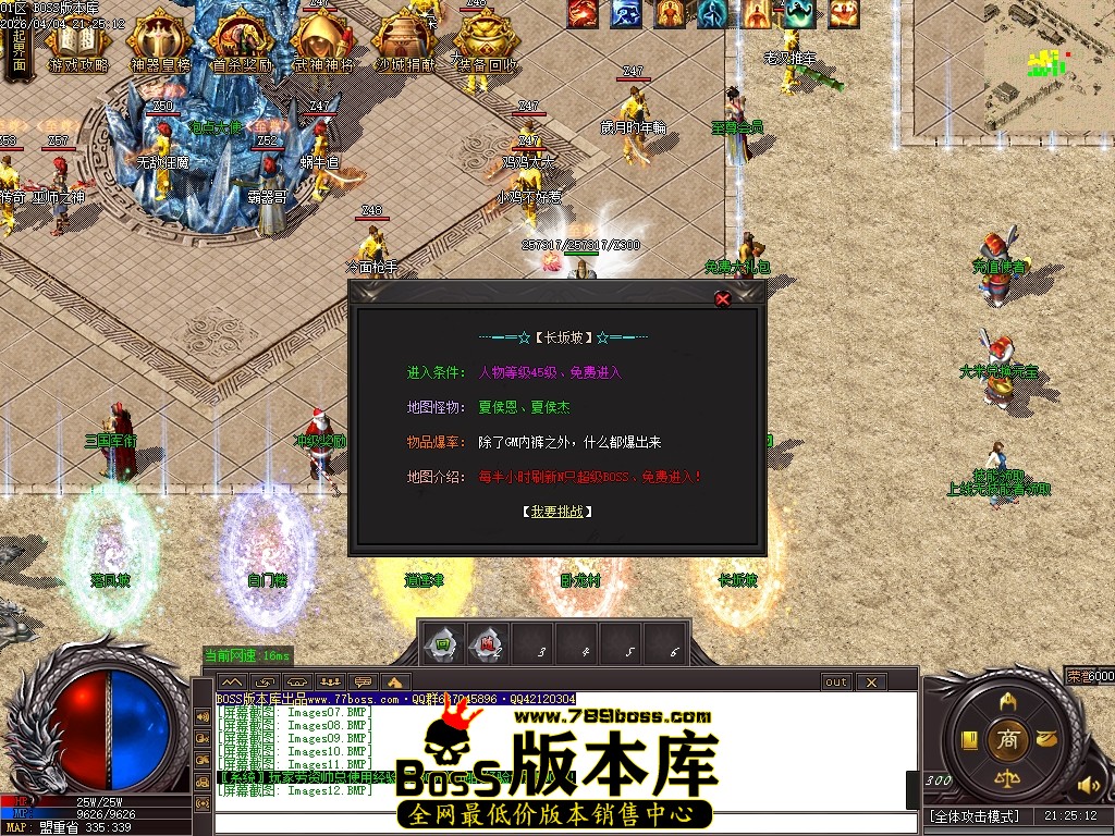 Images13压缩后.JPG