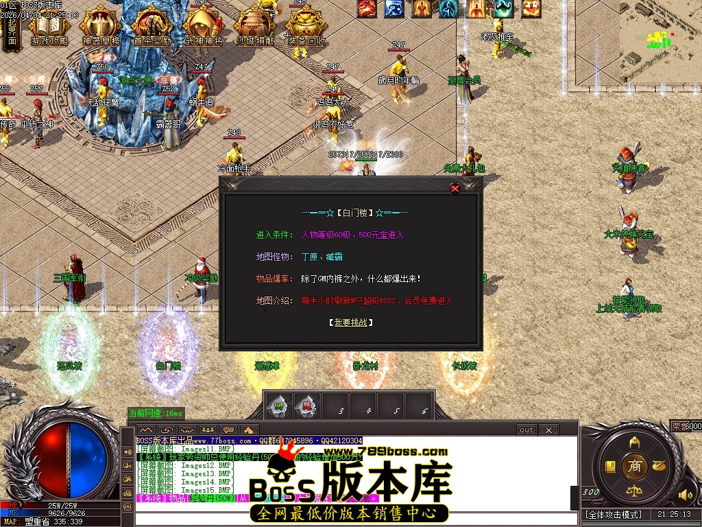 Images16压缩后.JPG
