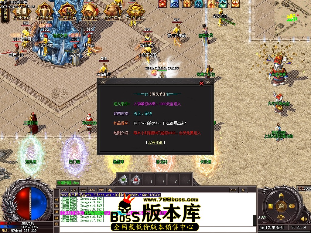 Images18压缩后.JPG
