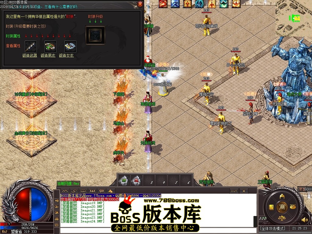 Images25压缩后.JPG