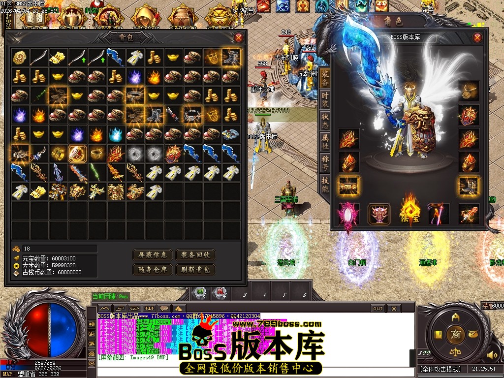 Images50压缩后.JPG