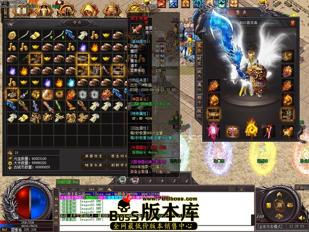 Images54压缩后.JPG