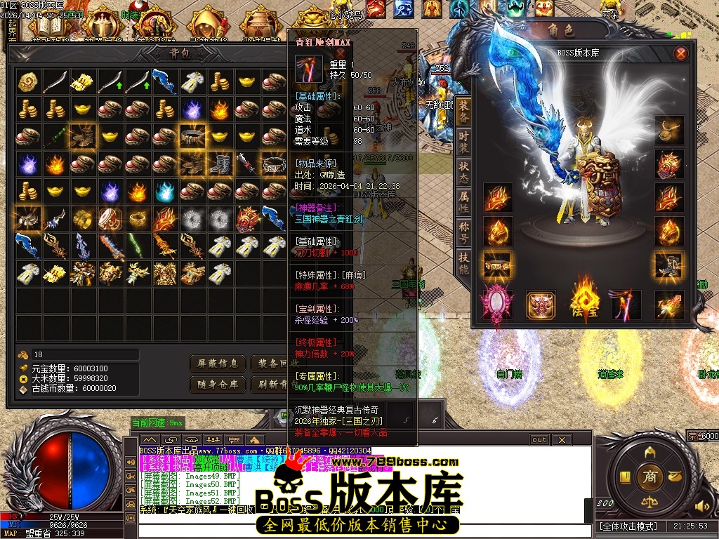 Images53压缩后.JPG