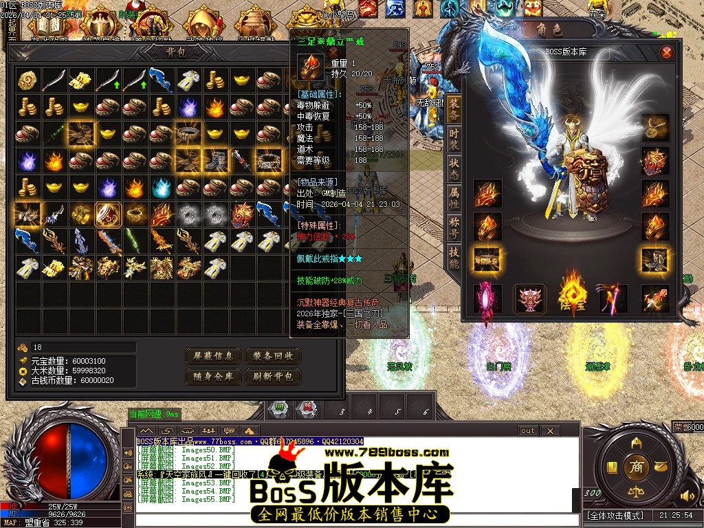 Images56压缩后.JPG