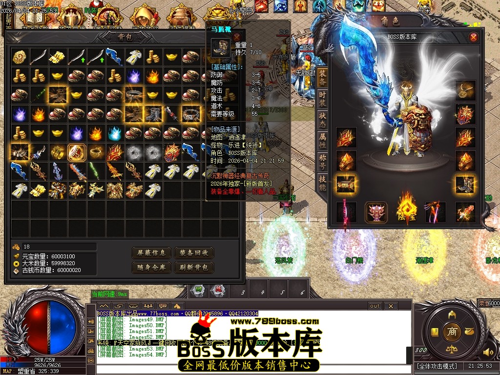 Images55压缩后.JPG