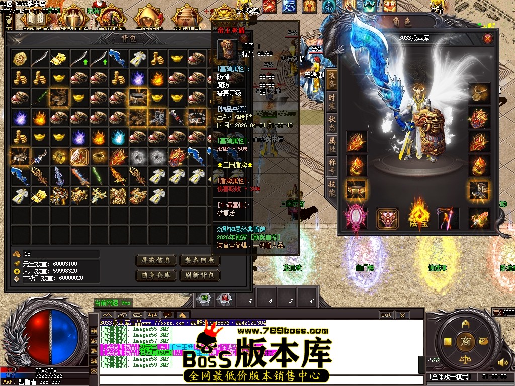 Images60压缩后.JPG