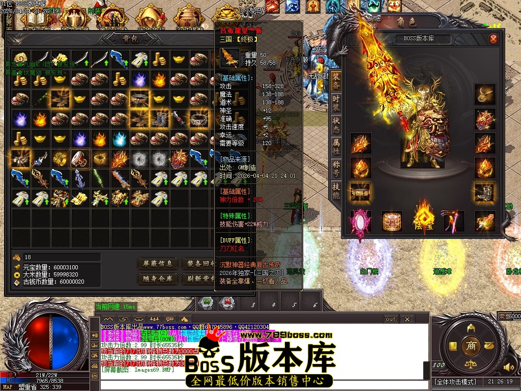 Images70压缩后.JPG
