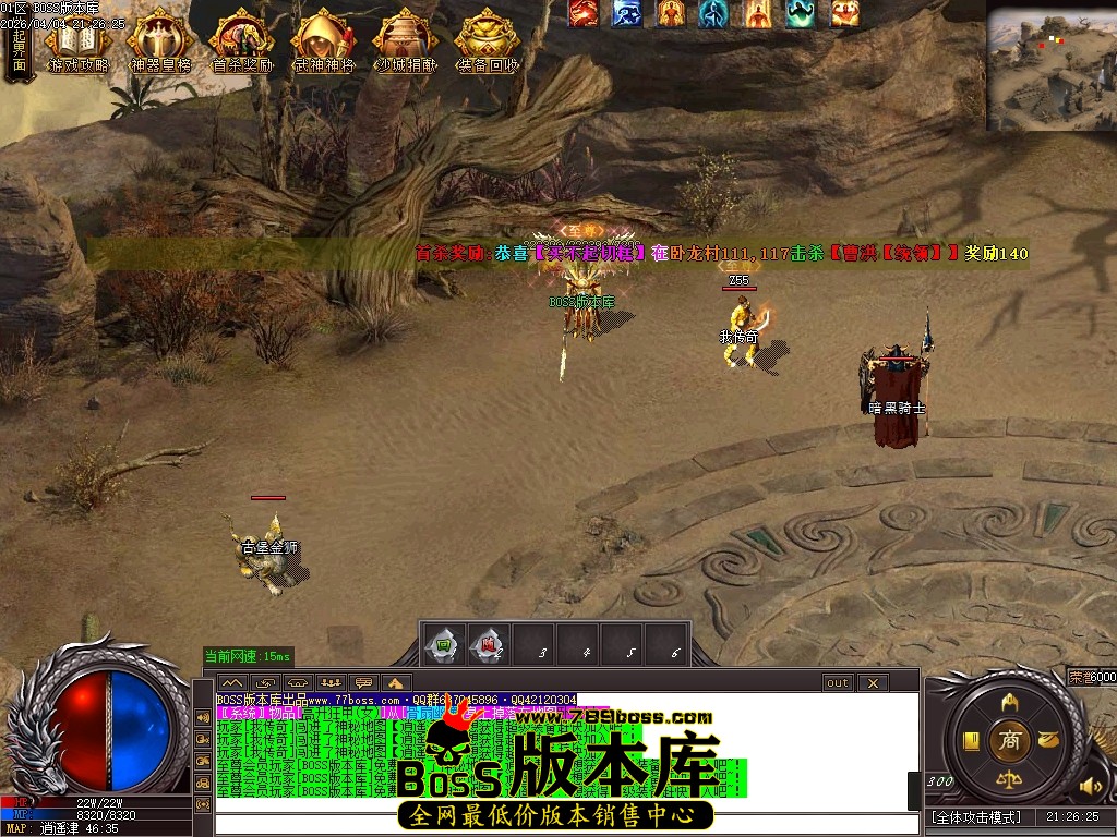 Images75压缩后.JPG