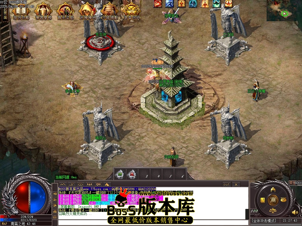 Images92压缩后.JPG