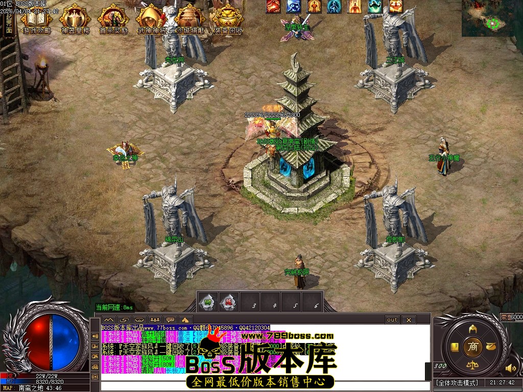 Images91压缩后.JPG