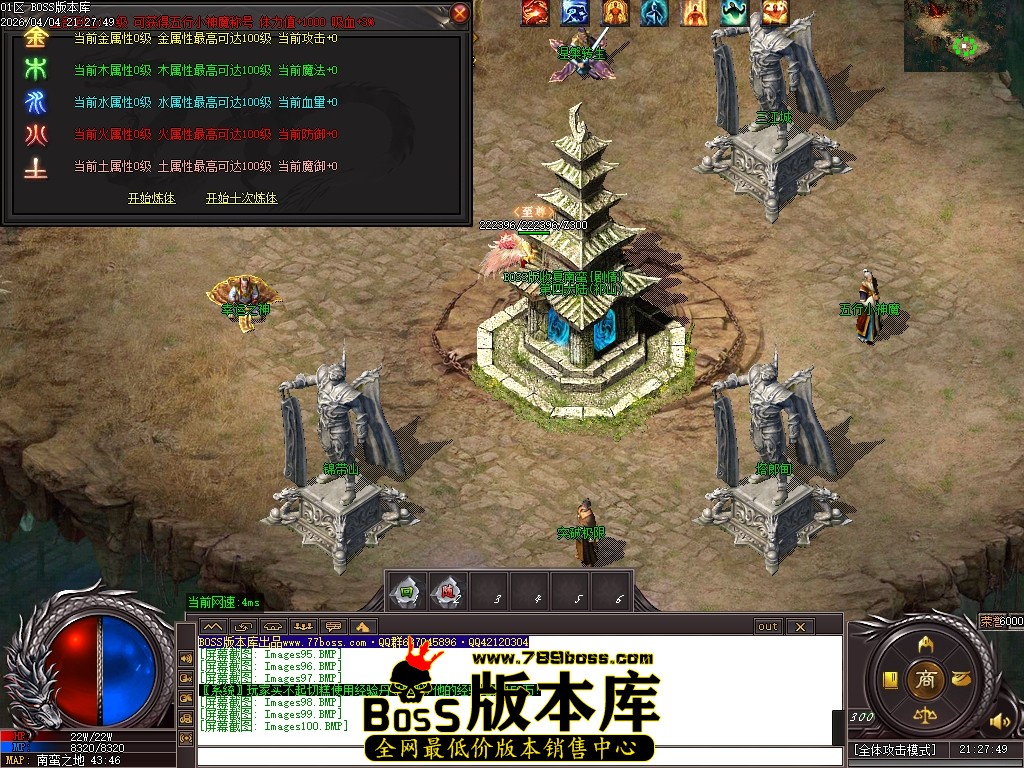 Images101压缩后.JPG