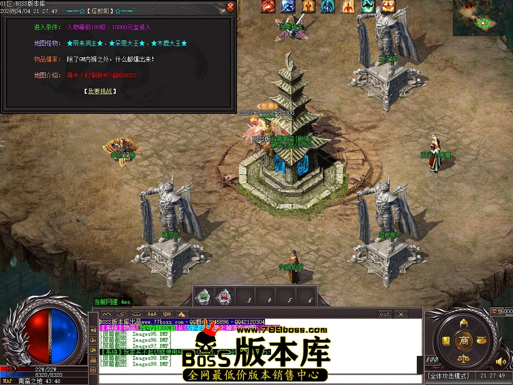 Images100压缩后.JPG