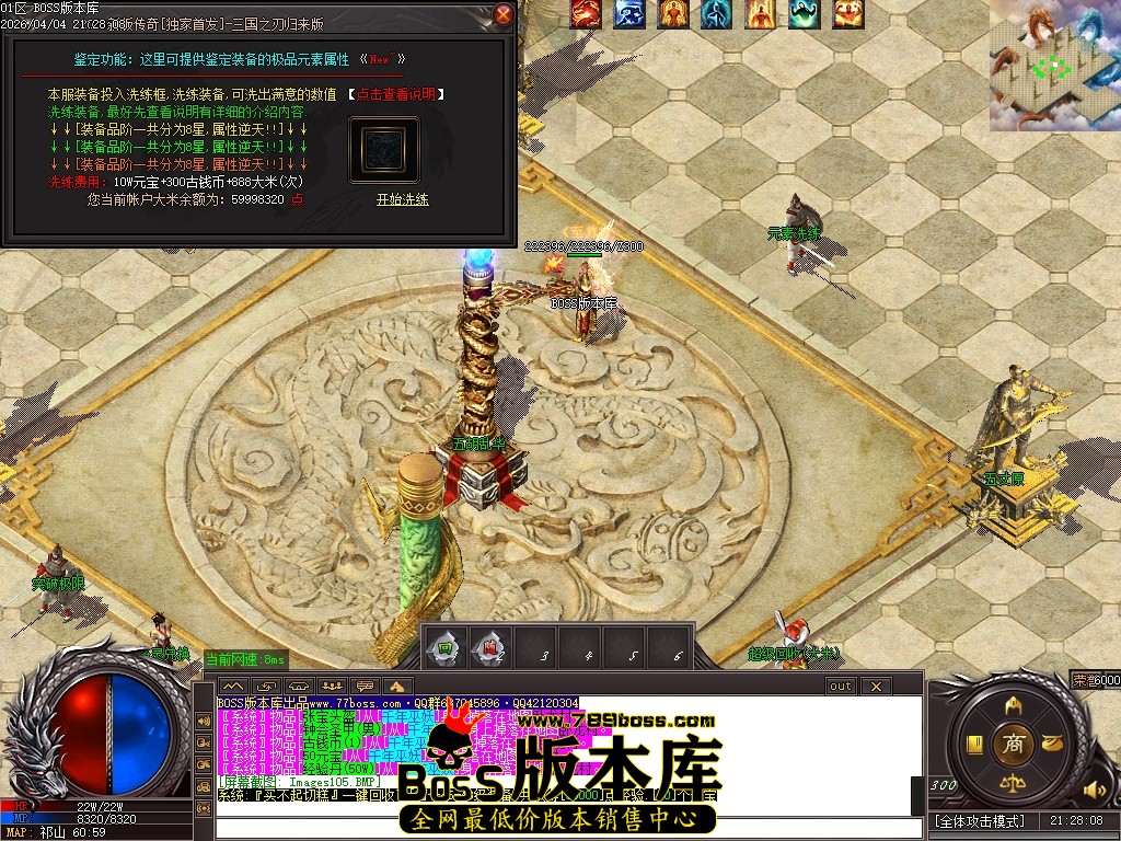 Images106压缩后.JPG