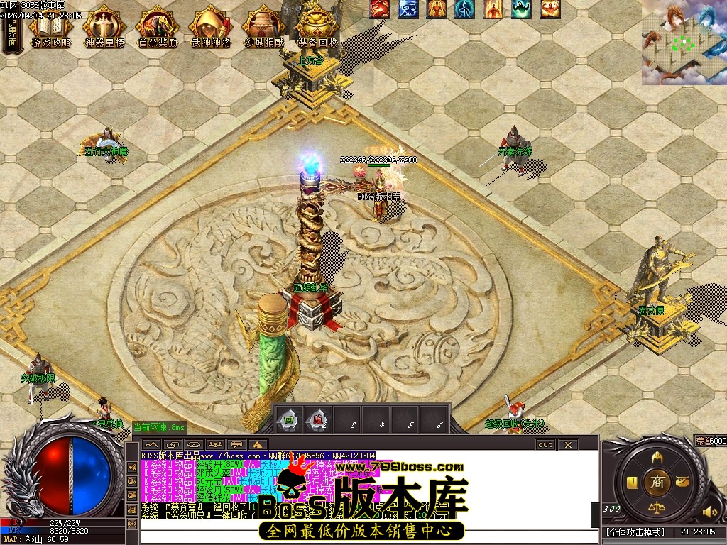 Images103压缩后.JPG