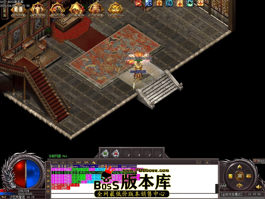 Images118压缩后.JPG