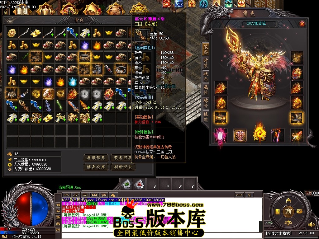Images120压缩后.JPG