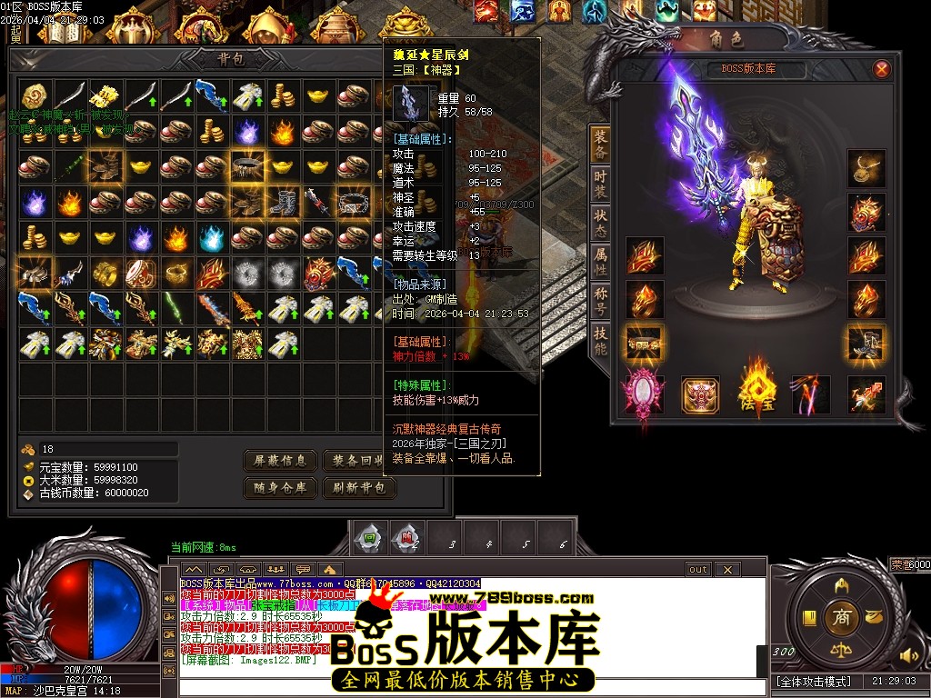 Images123压缩后.JPG