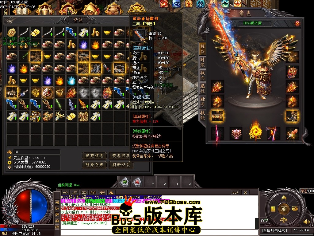 Images126压缩后.JPG