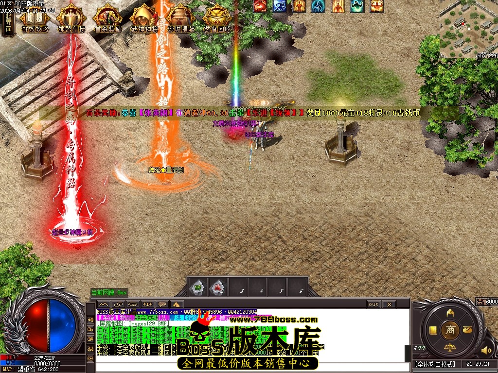 Images130压缩后.JPG