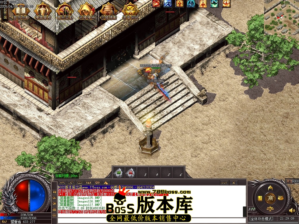 Images128压缩后.JPG