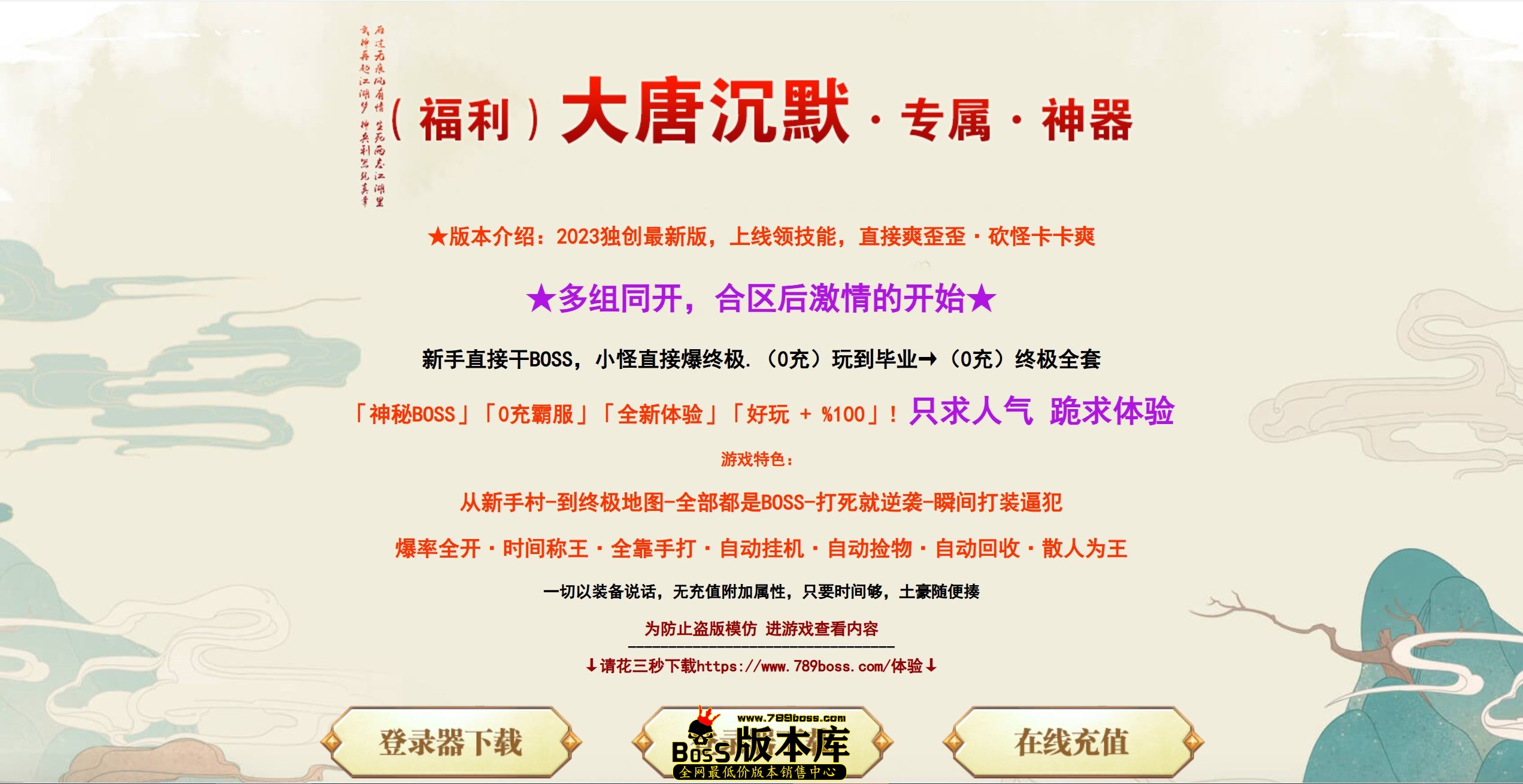 QQ图片20260406035937.jpg