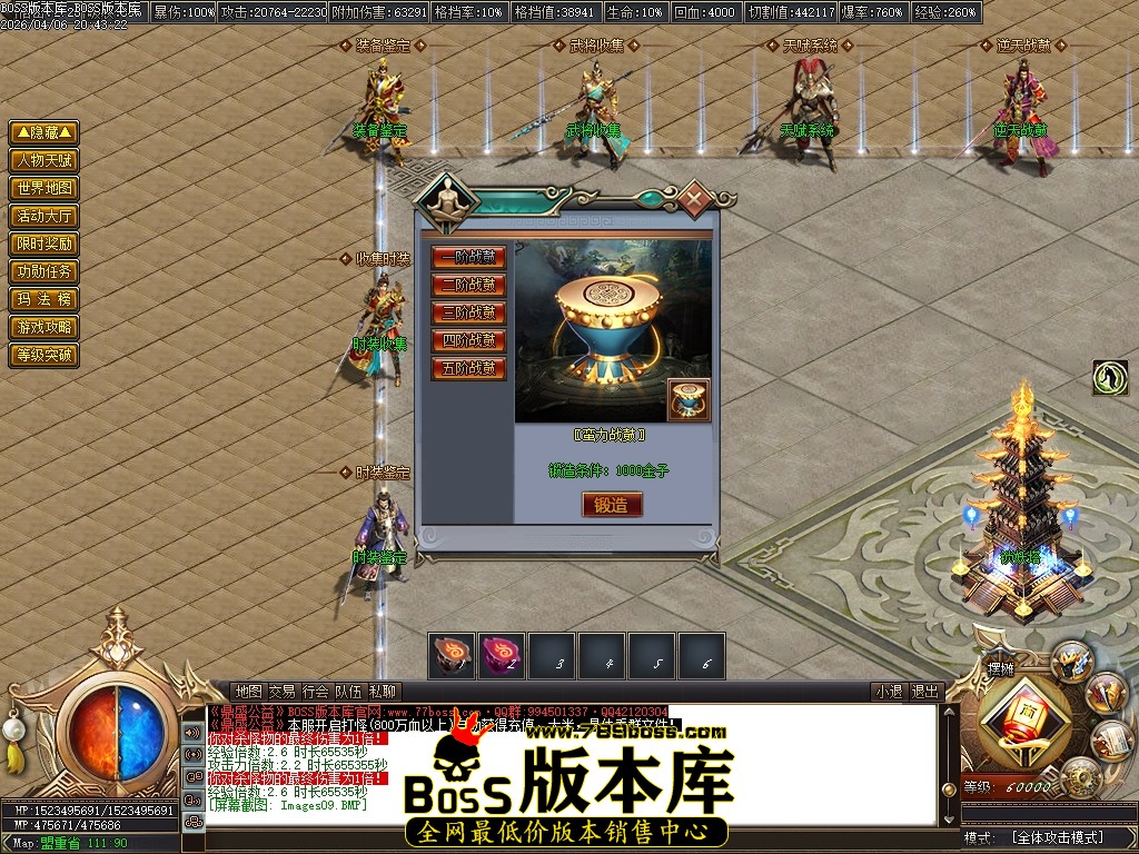 Images10压缩后.JPG